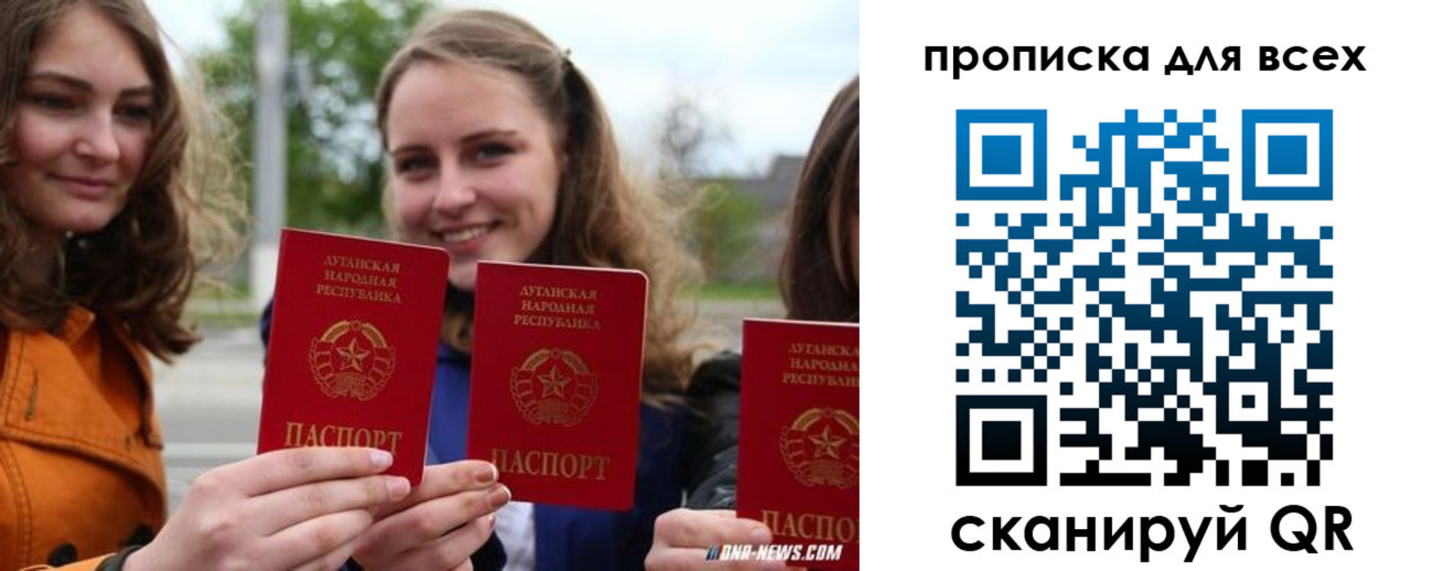 пропишу в квартире в Лысьве